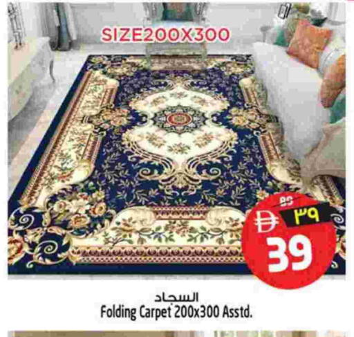 available at سفاري هايبر ماركت in الإمارات العربية المتحدة , الامارات - رَأْس ٱلْخَيْمَة