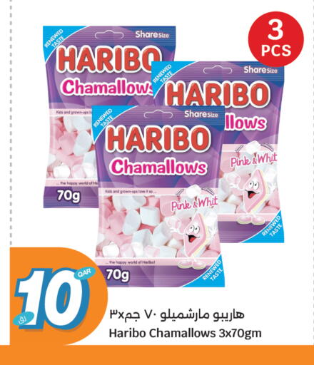 available at سيتي هايبرماركت in قطر - الشحانية