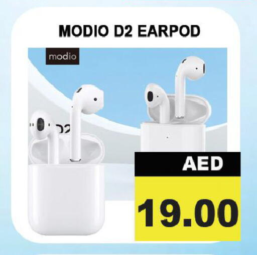 available at ليبتس هايبرماركت in الإمارات العربية المتحدة , الامارات - رَأْس ٱلْخَيْمَة