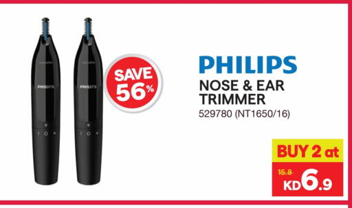 available at ×-سايت in الكويت - محافظة الأحمدي