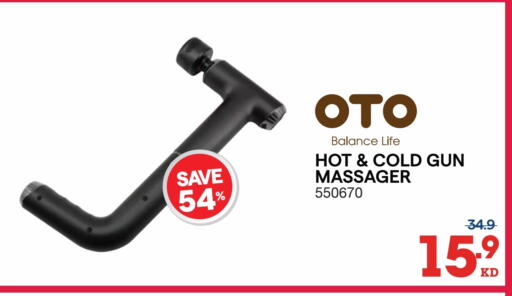 available at X-Cite in Kuwait - Ahmadi Governorate