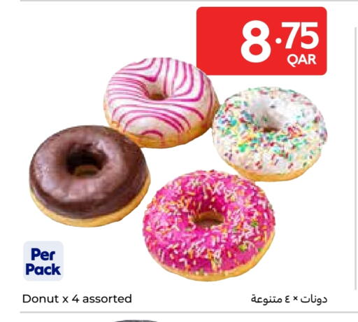 available at Carrefour in Qatar - Doha
