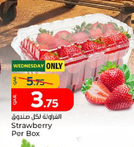 Strawberry available at Paris Hypermarket in Qatar - Doha