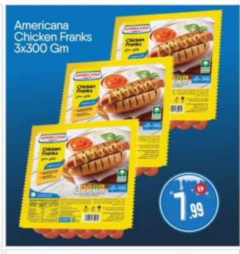 available at BIGmart in UAE - Abu Dhabi