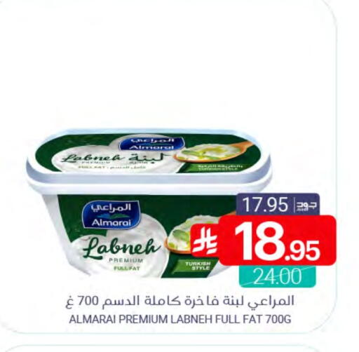 available at اسواق المنتزه in مملكة العربية السعودية, السعودية, سعودية - القطيف‎