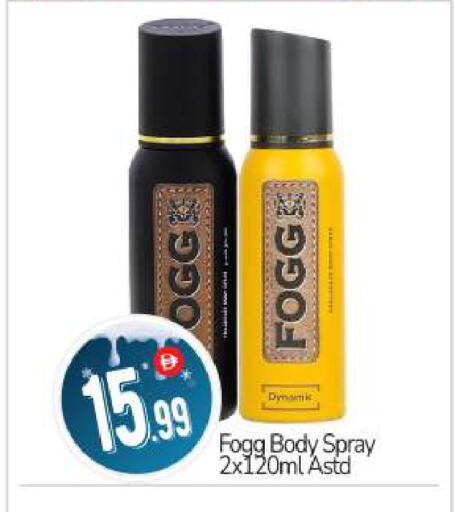 available at BIGmart in UAE - Abu Dhabi