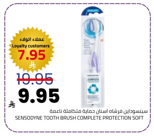 available at Astra Markets in KSA, Saudi Arabia, Saudi - Tabuk