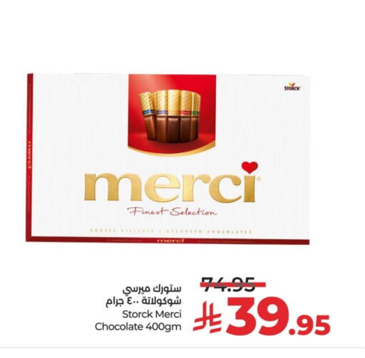 available at LULU Hypermarket in KSA, Saudi Arabia, Saudi - Hail