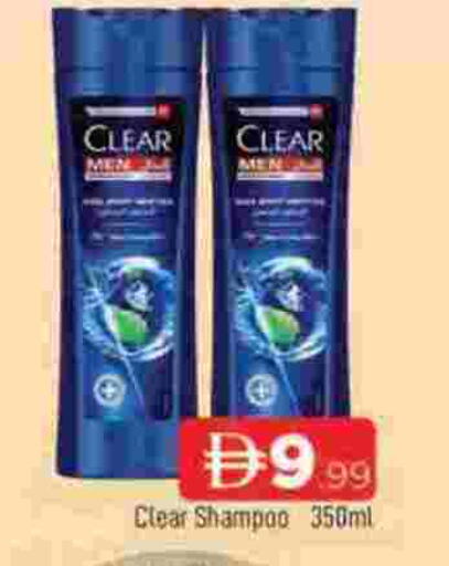 available at AL MADINA in UAE - Sharjah / Ajman