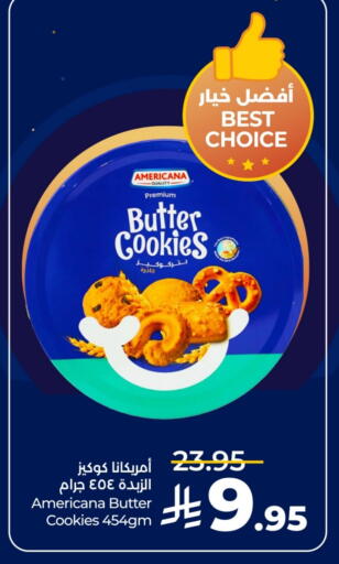 available at LULU Hypermarket in KSA, Saudi Arabia, Saudi - Hail