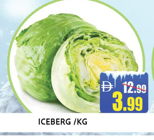 available at ليبتس هايبرماركت in الإمارات العربية المتحدة , الامارات - رَأْس ٱلْخَيْمَة