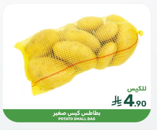Potato available at Mazaya in KSA, Saudi Arabia, Saudi - Qatif