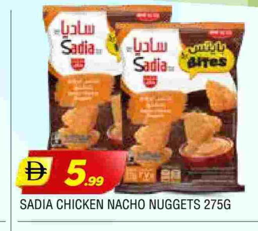 available at AL MADINA in UAE - Sharjah / Ajman