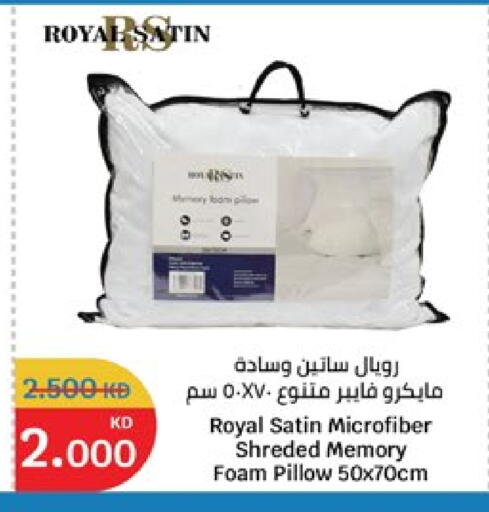 available at City Hypermarket in Kuwait - Ahmadi Governorate