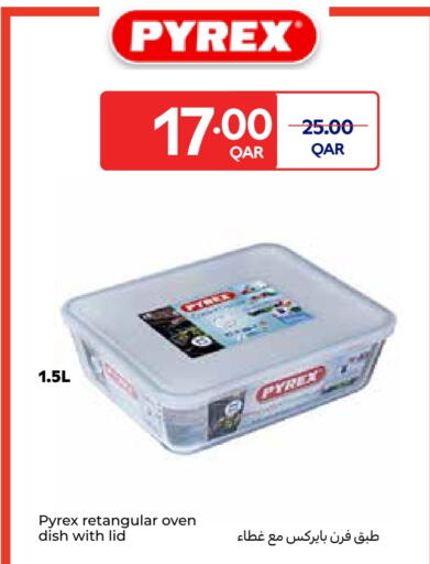 available at كارفور in قطر - الريان