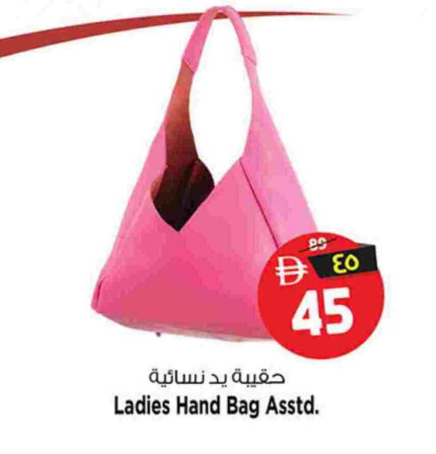 available at سفاري هايبر ماركت in الإمارات العربية المتحدة , الامارات - رَأْس ٱلْخَيْمَة