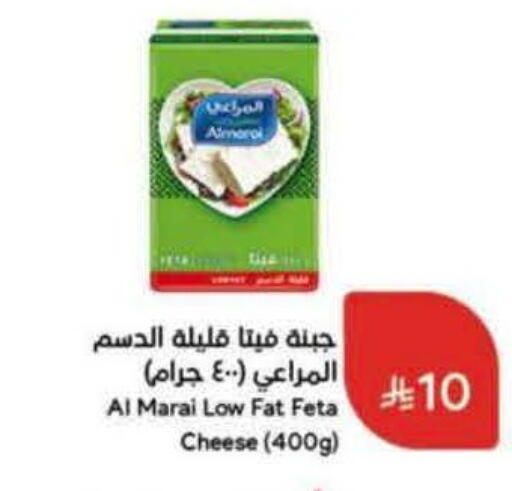 available at Hyper Panda in KSA, Saudi Arabia, Saudi - Al Duwadimi