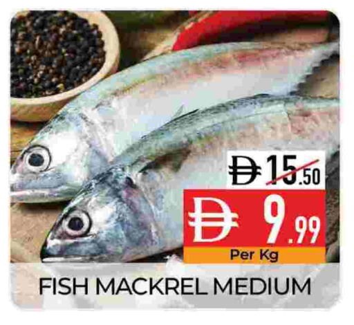 available at Delice Supermarket in UAE - Abu Dhabi