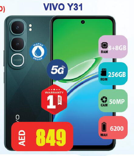 available at ليبتس هايبرماركت in الإمارات العربية المتحدة , الامارات - رَأْس ٱلْخَيْمَة