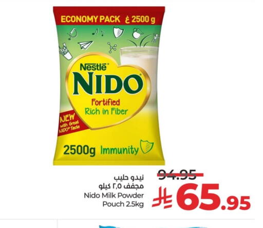 available at LULU Hypermarket in KSA, Saudi Arabia, Saudi - Unayzah