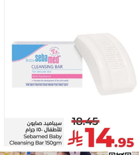 available at LULU Hypermarket in KSA, Saudi Arabia, Saudi - Hafar Al Batin
