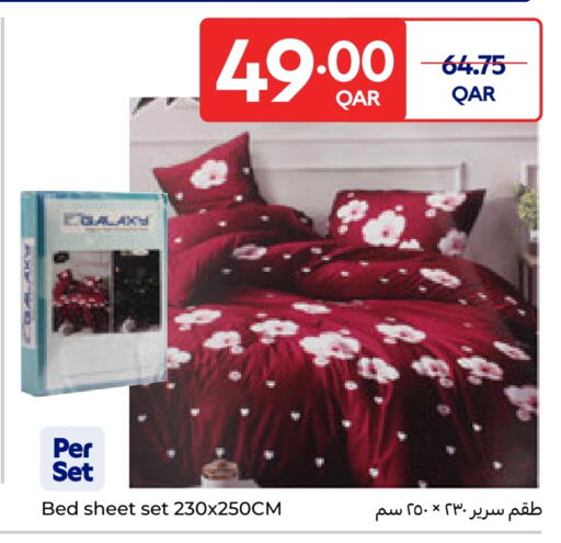 available at Carrefour in Qatar - Al-Shahaniya