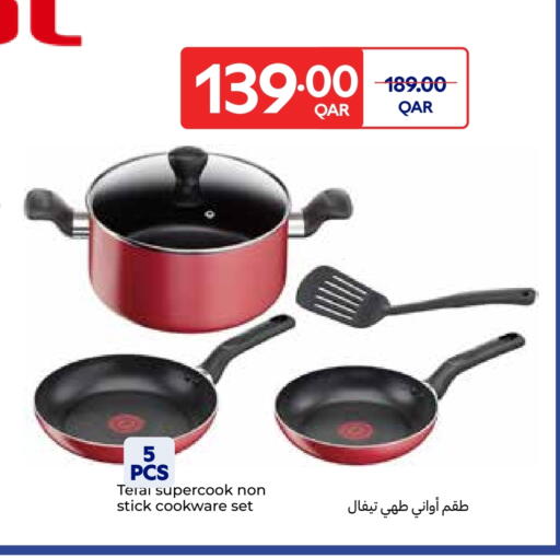 available at Carrefour in Qatar - Doha