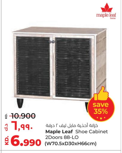 available at Lulu Hypermarket  in Kuwait - Ahmadi Governorate
