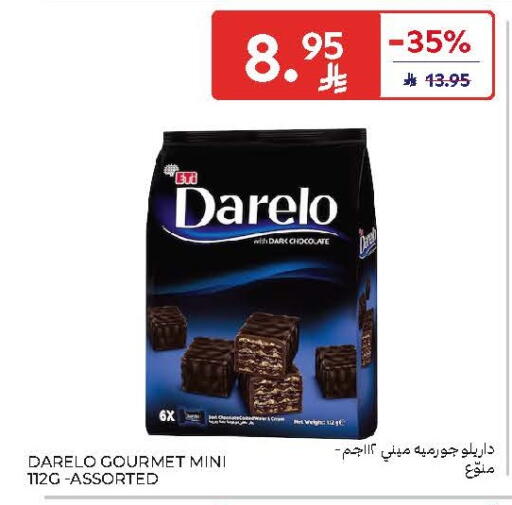 available at Carrefour in KSA, Saudi Arabia, Saudi - Riyadh