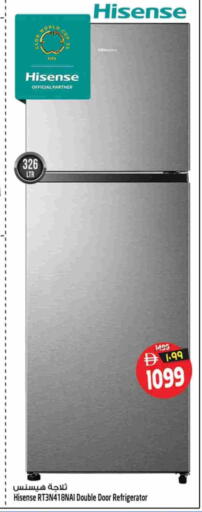 available at سفاري هايبرماركت in الإمارات العربية المتحدة , الامارات - الشارقة / عجمان