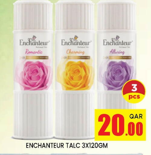 available at Doha Stop n Shop Hypermarket in Qatar - Al Wakra