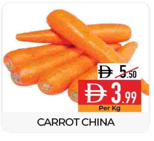 Carrot from China available at Delice Supermarket in UAE - Abu Dhabi