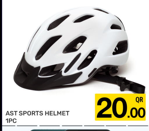 available at مجلس هايبرماركت in قطر - الدوحة