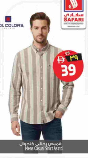 available at سفاري هايبرماركت in الإمارات العربية المتحدة , الامارات - الشارقة / عجمان