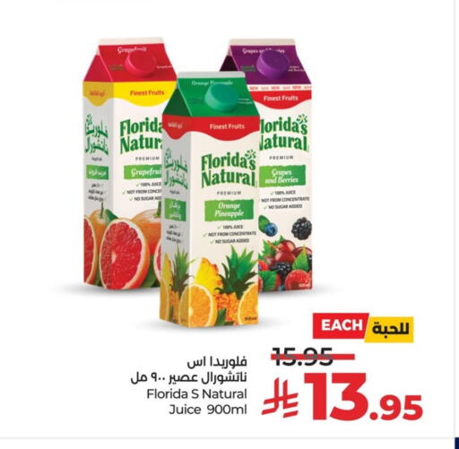 Grapes Orange Pineapple available at LULU Hypermarket in KSA, Saudi Arabia, Saudi - Al Khobar