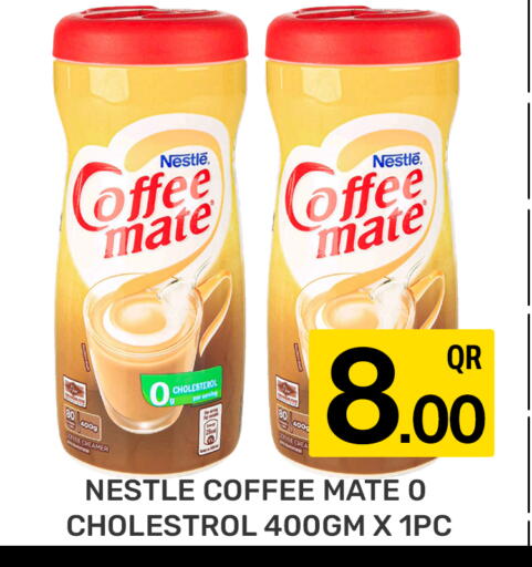 available at Majlis Hypermarket in Qatar - Al Rayyan