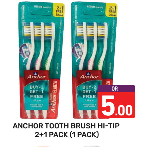 available at Majlis Hypermarket in Qatar - Doha