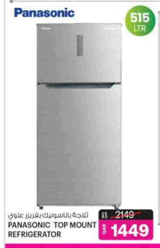 available at Ansar Gallery in Qatar - Doha