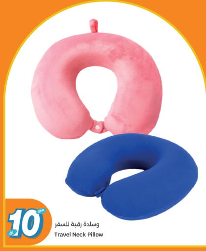 available at سيتي هايبرماركت in قطر - الشحانية