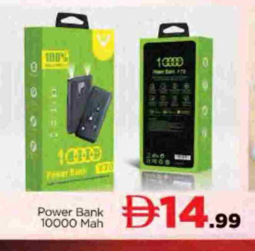 available at AL MADINA in UAE - Sharjah / Ajman