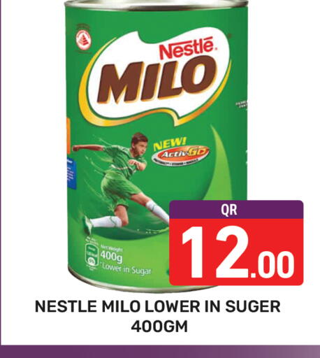 available at مجلس هايبرماركت in قطر - الريان