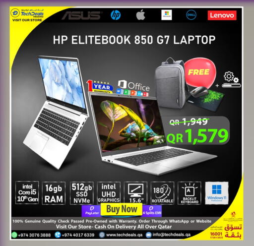 available at Tech Deals Trading in Qatar - Al Khor