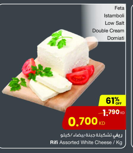 available at The Sultan Center in Kuwait - Jahra Governorate