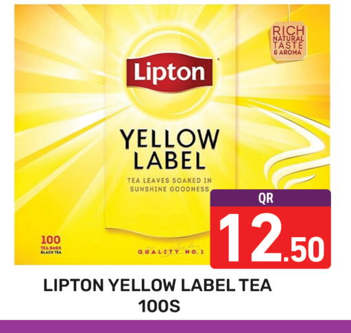 available at Majlis Hypermarket in Qatar - Al Rayyan