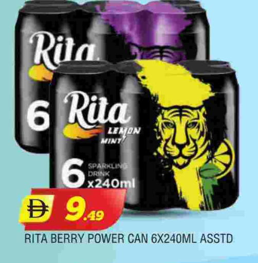 Lemon Mint available at AL MADINA in UAE - Sharjah / Ajman