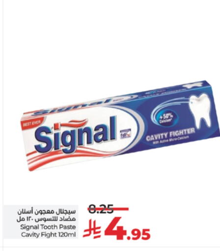 available at لولو هايبرماركت in مملكة العربية السعودية, السعودية, سعودية - مكة المكرمة