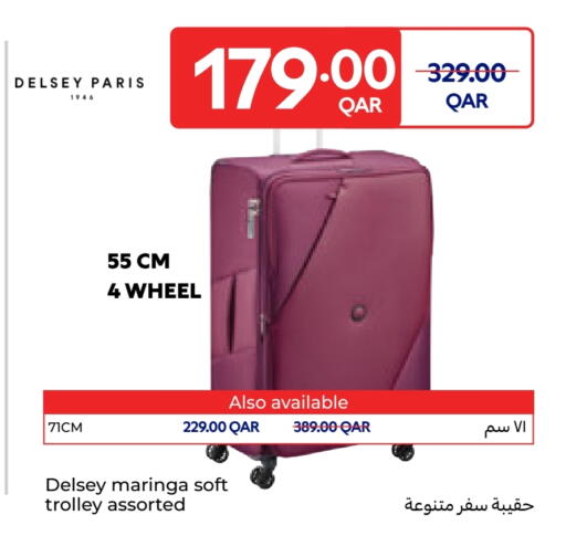 available at Carrefour in Qatar - Al Daayen