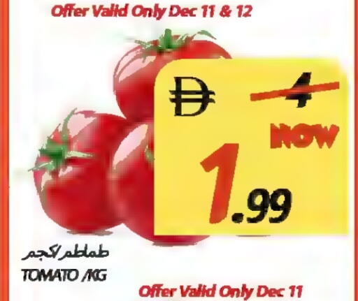 Tomato available at Rawabi Market Ajman in UAE - Sharjah / Ajman