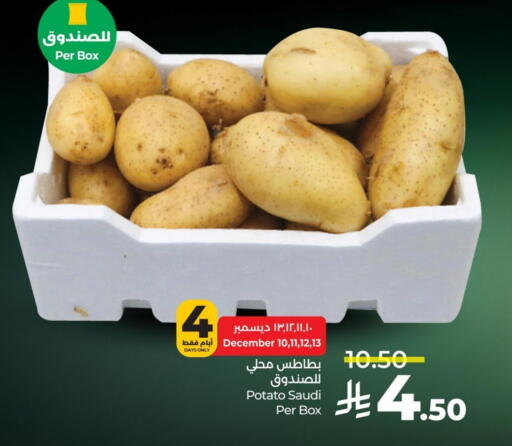 Potato from Saudi Arabia available at لولو هايبرماركت in مملكة العربية السعودية, السعودية, سعودية - الخبر‎