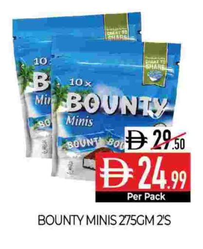 available at Delice Supermarket in UAE - Abu Dhabi